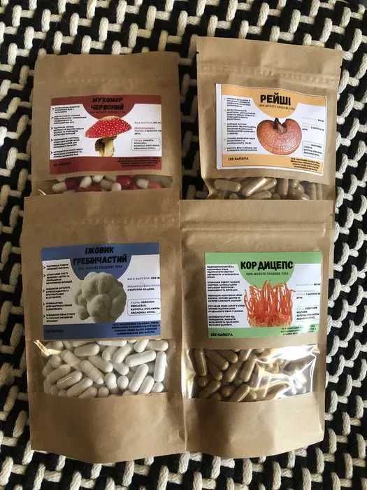 кардіцепс , іжовік  рейші і іньші гриби в капсулах