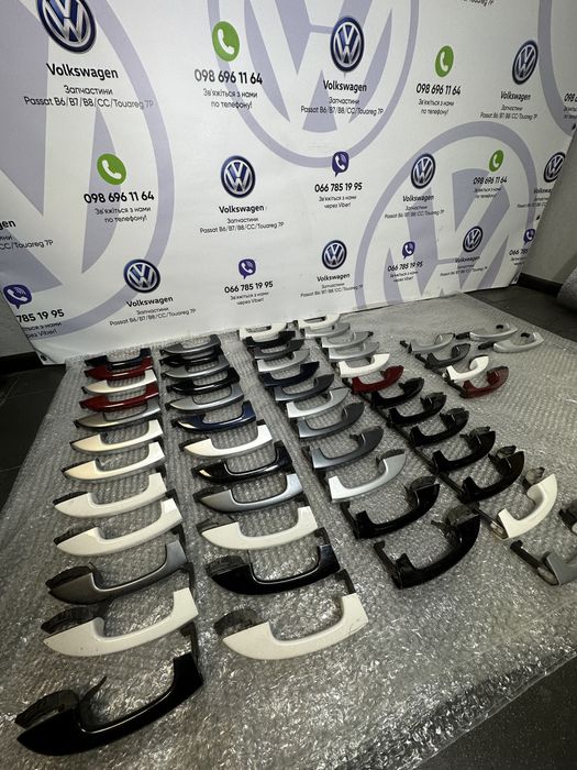 Дверна ручка ручка зовнішня Passat USA B7 B8 Америка NMS