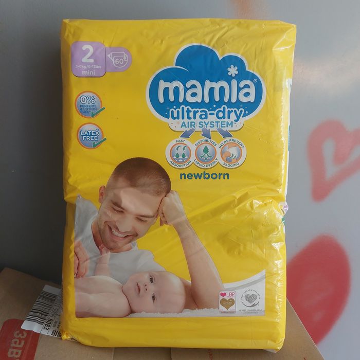 Підгузки дитячі  розмір 2, 60 шт.