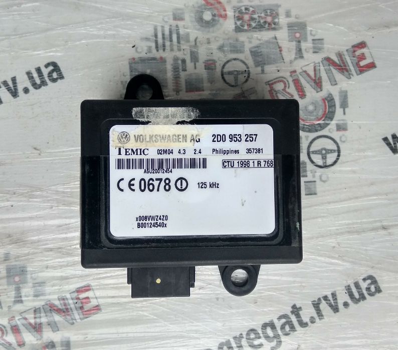 Мозгі Мозги Іммобілайзер Ключ Чип Sprinter Volkswagen LT 2.2 2.5 2.8