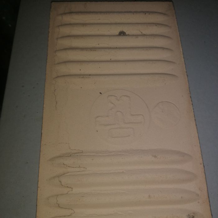 Плитка облицовочная 15/7.5.