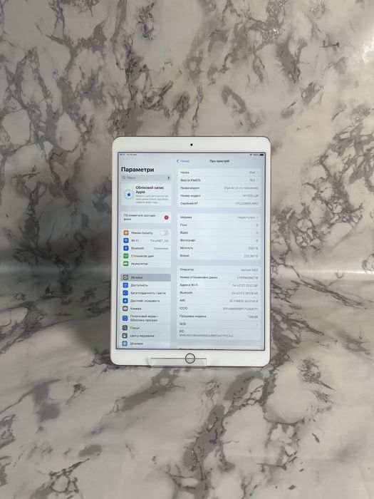 iPad Air 3 256Gb ІДЕАЛ Айпад Аір 3 256Гб