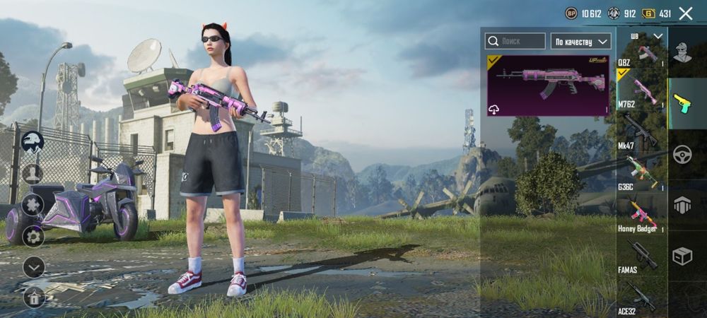 Продам пабг pubg срочно