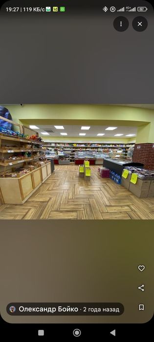 ПРИБУТКОВИЙ Бізнес ДОВГОСТРОЕОВО  (робочий прод. маркет) в оренду: 286 м²