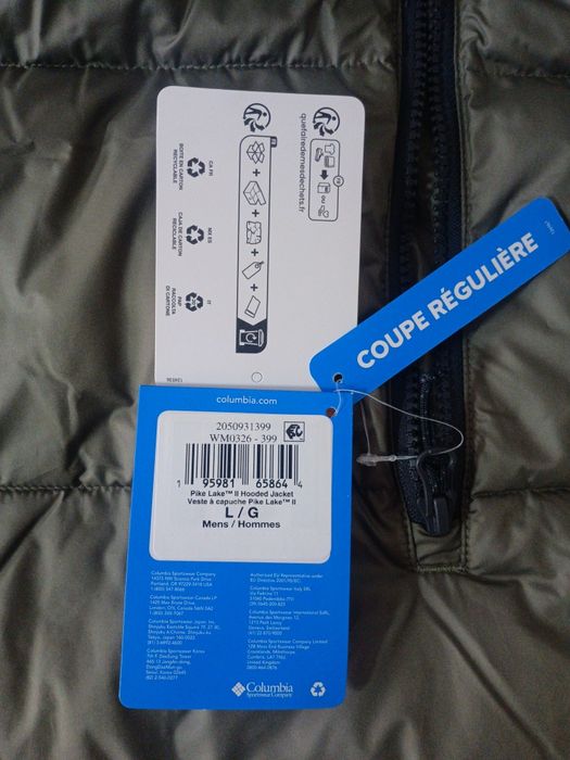 Зимова куртка  Columbia