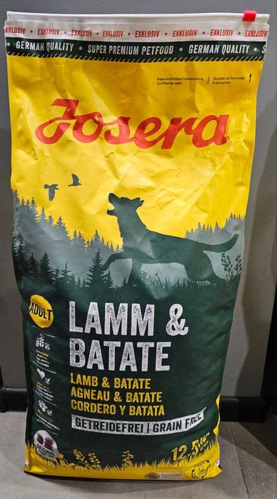 Josera Юзера дешеві мішки