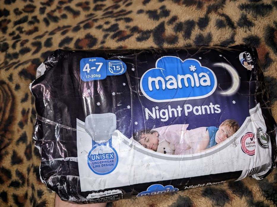 Продам підгузники-трусики Mamia Night Pants