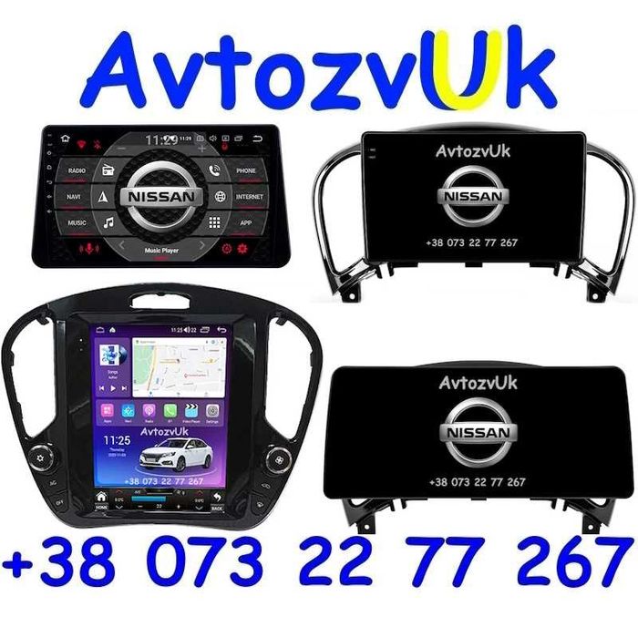 Магнітола JUKE KICKS Nissan SENTRA BLUEBIRD SYLPHY CarPlay Андроїд 16