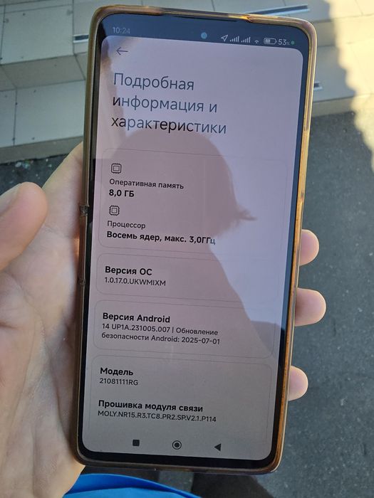 Mi 11 t В отличном состоянии,как новый