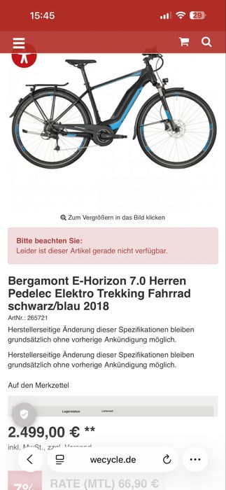 Bergamont велосипед електро e-horizon