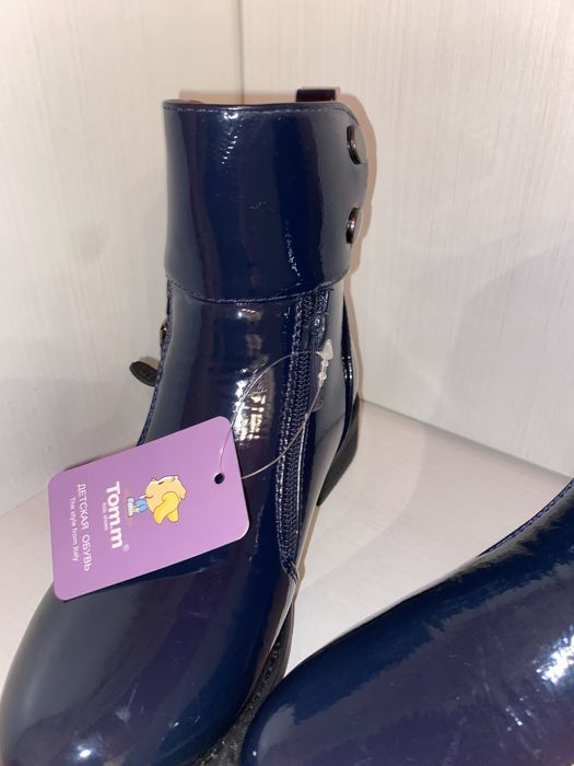 Ботинки для дівчинки