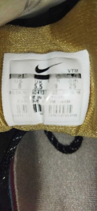 Кросівки Nike Air Max 97, US 8, UK 5.5, EUR 39, 25 см