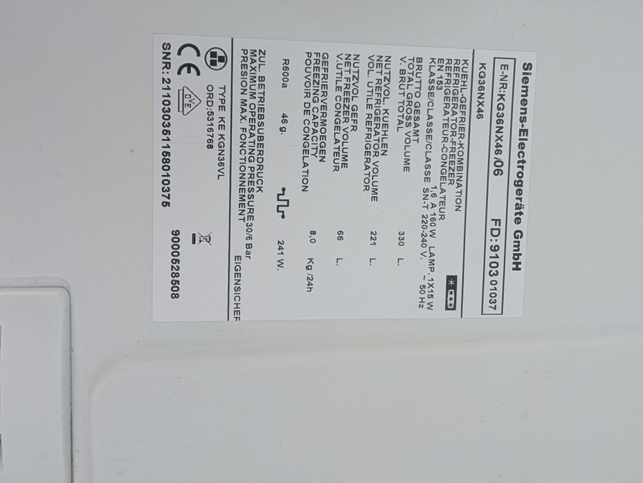 Холодильник Siemens noFrost 185/60/60
