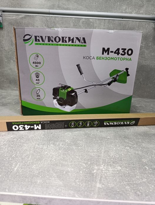 коса бензинова М-430 Буковина