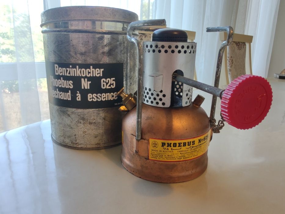 Примус Phoebus 625 Австрия.