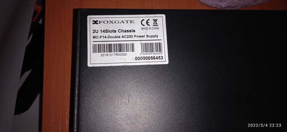 Продам свич робочей