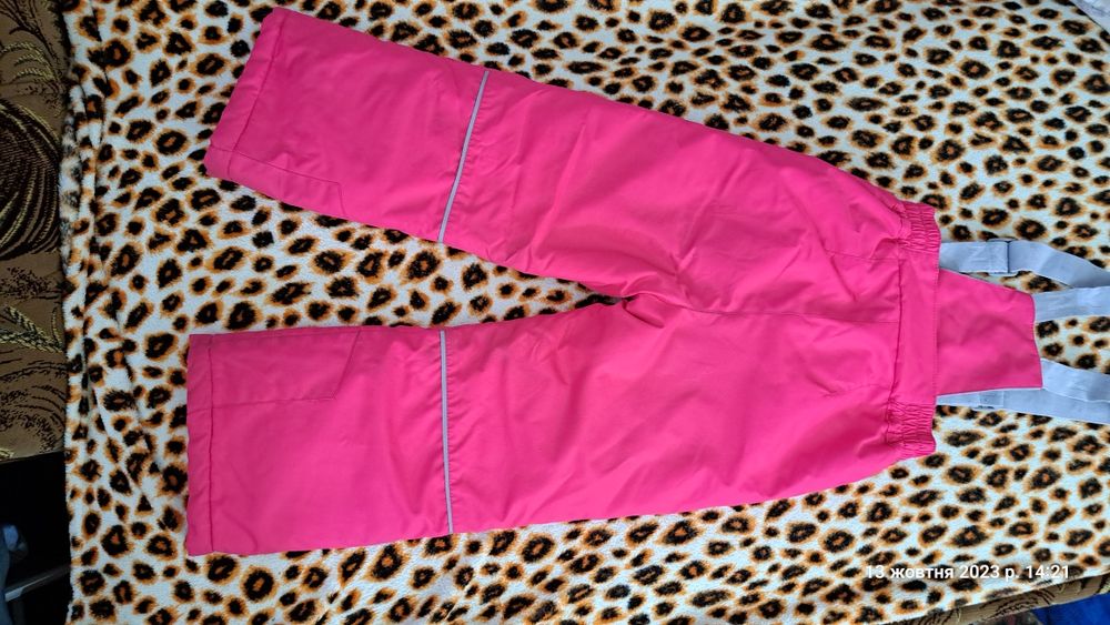 Штани фірми libellule