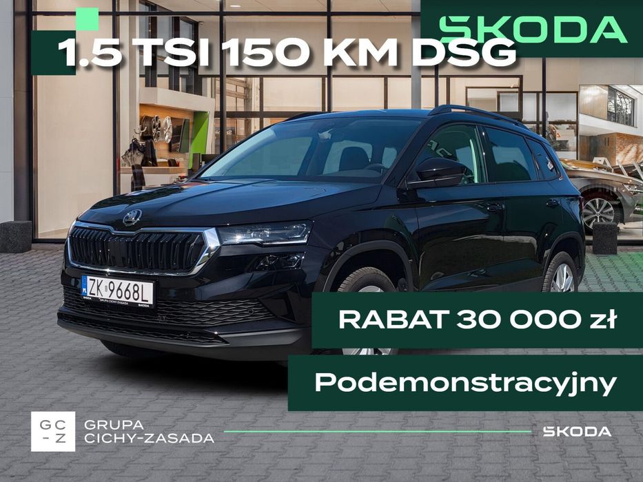 Škoda Karoq