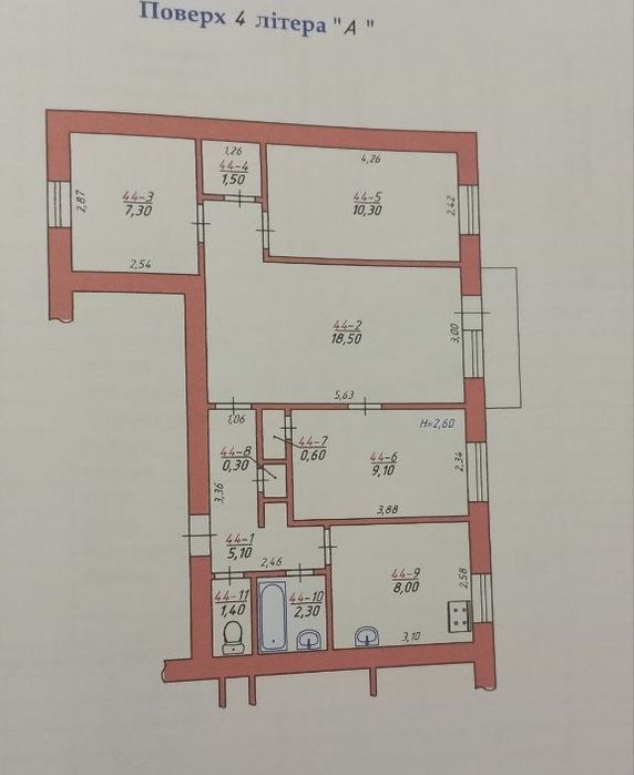 4-к квартира в центрі навпроти готелю Буковина