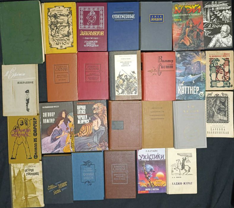 Колекція цікавих художніх книжок для різного віку оголошення 39