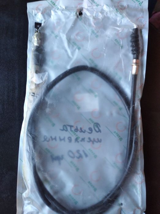 Мото запчастини . Троси.