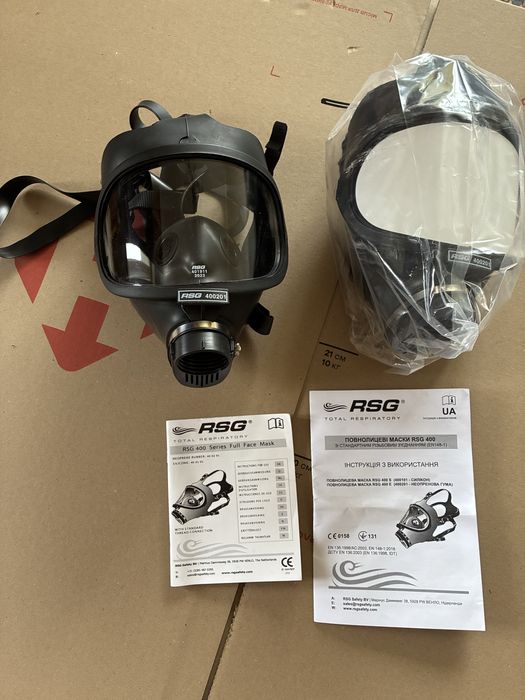 Противогаз маска полнолицевая панорамная респиратор для лица защита