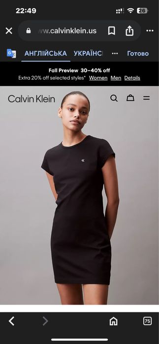 Жіноча сукня бренду calvin klein, оригінал.