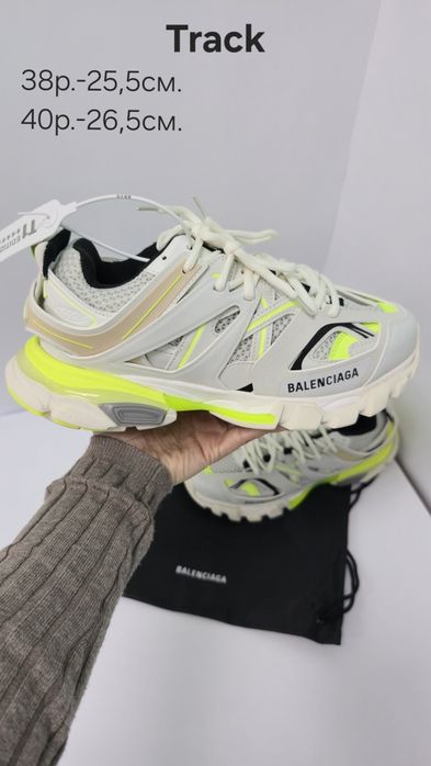 Кросівки Balenciaga  Track, Track 2 / 36-40