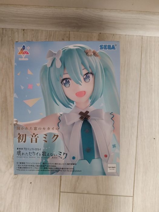 Фігурка SEGA Colorful Stage! The Movie - Hatsune Miku - Luminasta