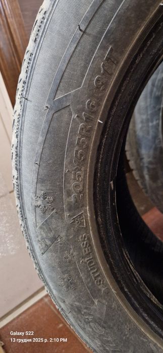 Зимова гума 205/55 R16
