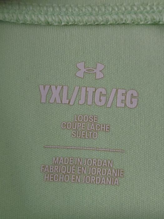 Under Armour – sportowa koszulka