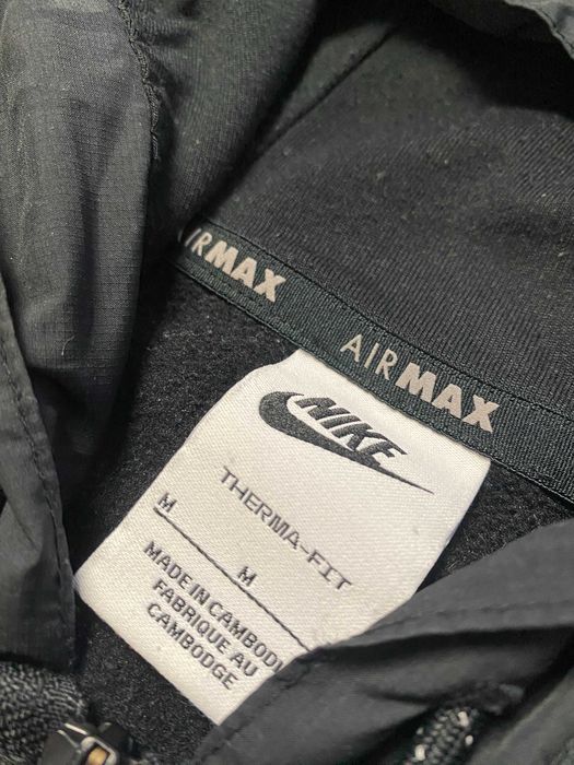 NIKE Air Max r.M oryginalna bluza sportowa męska