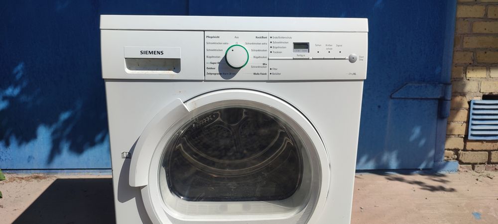 Сушильная машинка