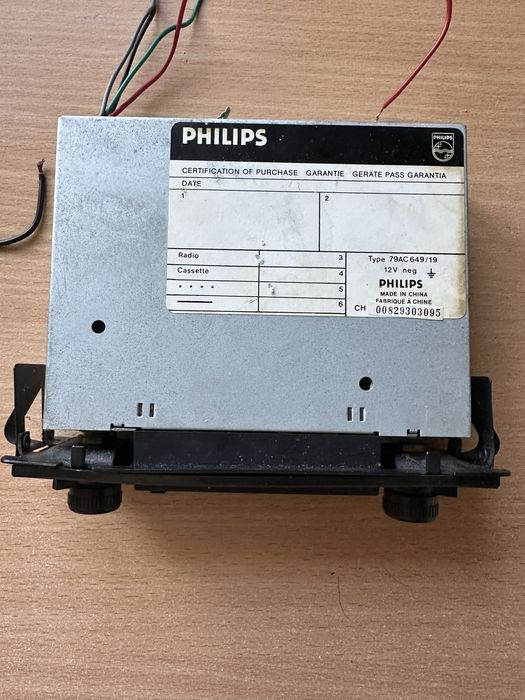 Вінтаж ретро автомагнітола Philips 649