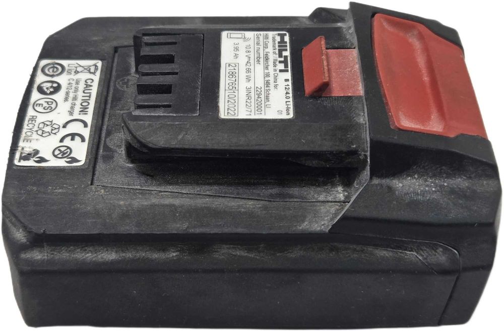 Bateria akumulator hilti b 12/4.0 ah li-ion 10/2022 do elektronarzędzi