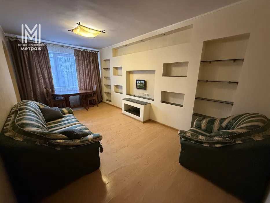 Продам 3 к. квартиру Танкопия Каденюка Новые Дома Дворец Спорта ремонт