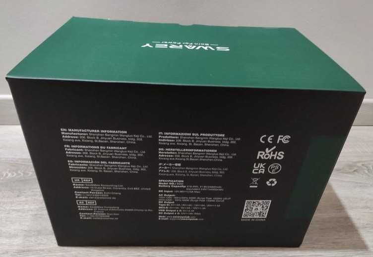 Зарядная станция Swarey 518Wh, 1000W Зарядна електростанція 300В,222Wh