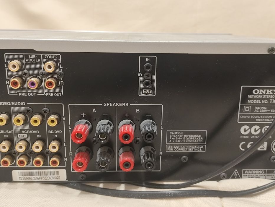 Onkyo TX-8050 amplituner streamer odtwarzacz