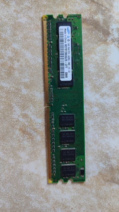 Оперативна пам'ять DDR2 1 Gb 2 планки