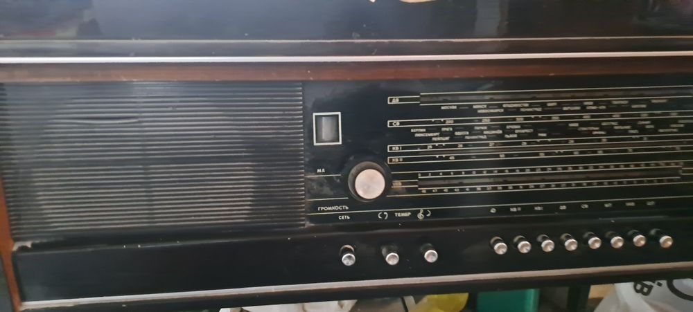 Радіола Урал 111