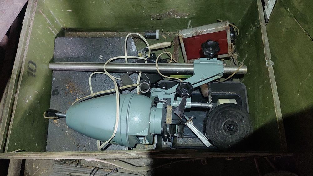Фотоувилечитель  Свет-4