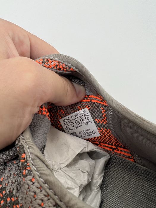 Adidas Yeezy Boost 350 V2 Reflective Brown Оригинал