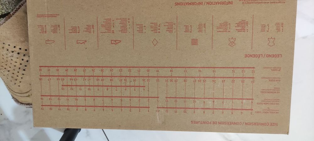 Буци 40.5 puma нові