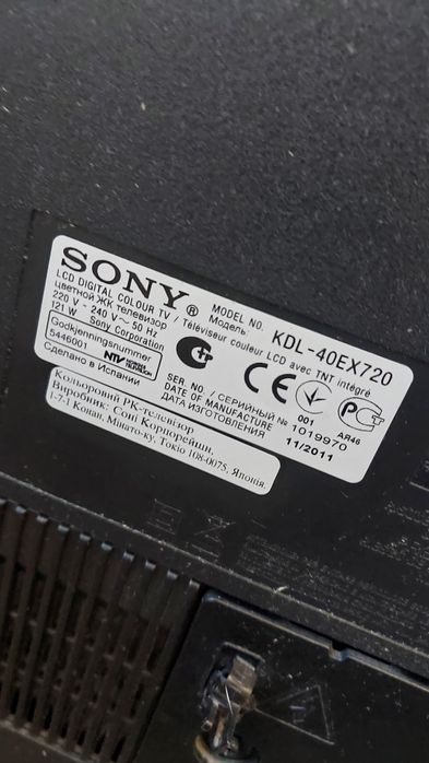 Telewizor SONY KDL-40EX720
