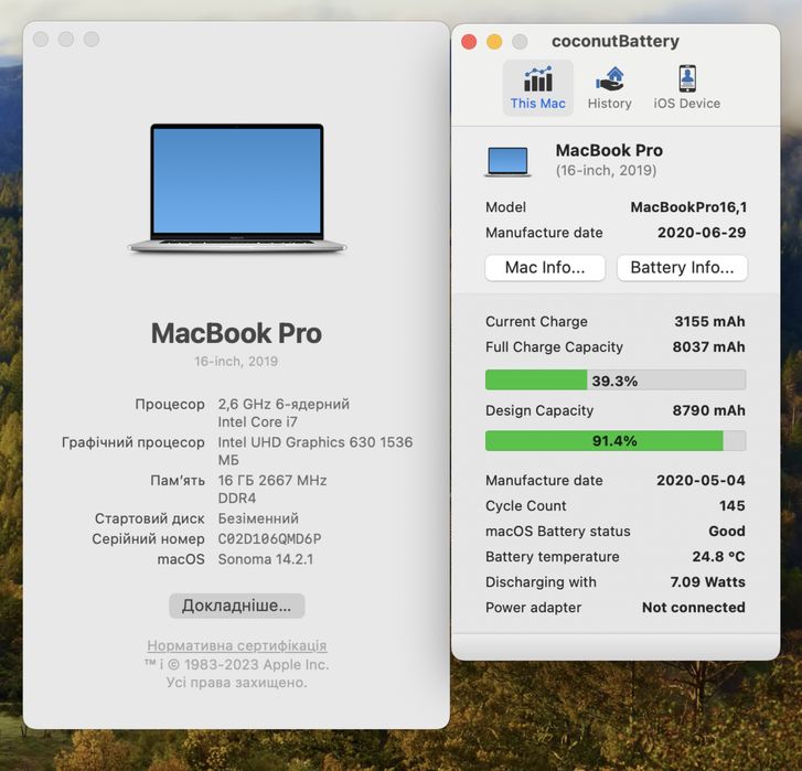 MacBook Pro 16 2019 і7 2.6 | 16gb Ram | SSD 512gb A2141 92 % АКБ