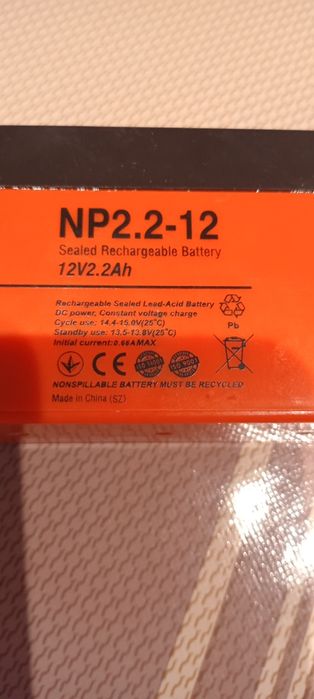 Продам аккумулятор