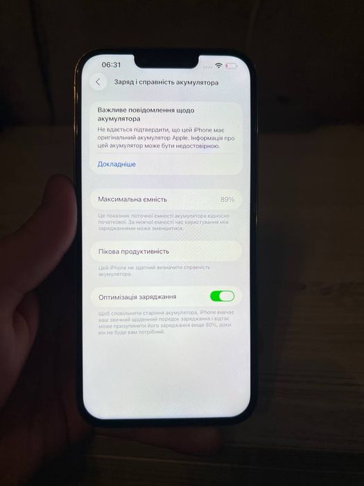 Iphone 13 Pro Max 128 Gb Gold Apple Neverlock Опис 14/12