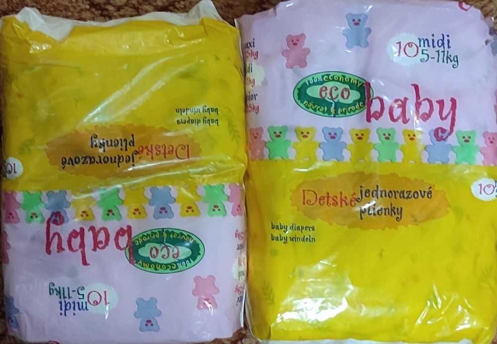 Памперси дитячі нові