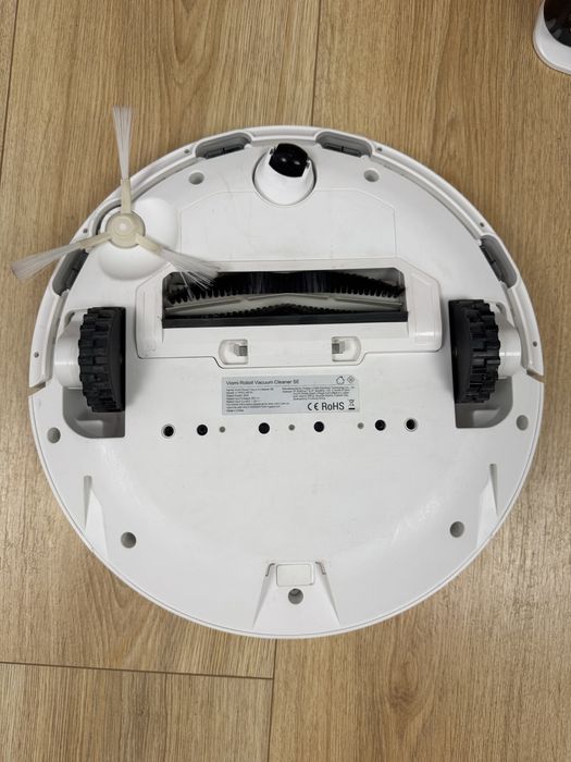 Robot odkurzajacy Viomi Se