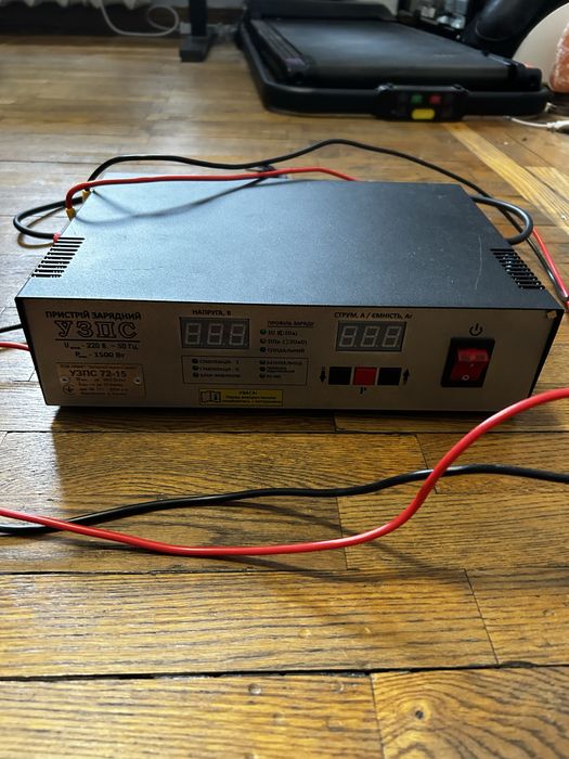Професійний зарядний пристрій УЗПС 72-15